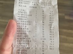-臻悦海宴.家宴(奥体中心店)
