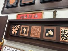 -小郭私房菜·海肠捞饭(学士街店)