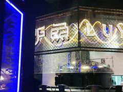 -炉鱼(天河领展店)