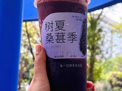 -树夏(鹭洲里店)