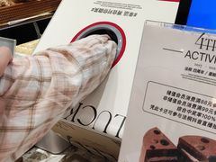 -法桐蛋糕·手作面包(万象城店)