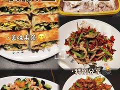 -惠宾饭庄(中山路店)