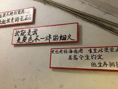 用餐区-为你钟情咖啡馆(春熙路太古里步行街店)
