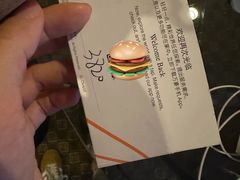 -宁波万豪酒店