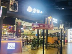 -麦当劳(天塔道店)
