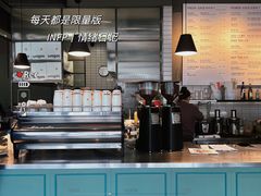 -Wagas(凤凰汇店)
