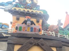 -三点小吃(山大店)