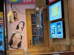 -欧巴烤肉(创富世纪店)