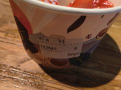 -鲜芋仙(番禺万达广场店)