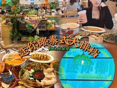 -义乌之心城市生活广场