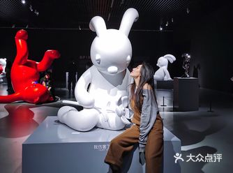 上海看展｜兔子！兔子！·3天倒计时