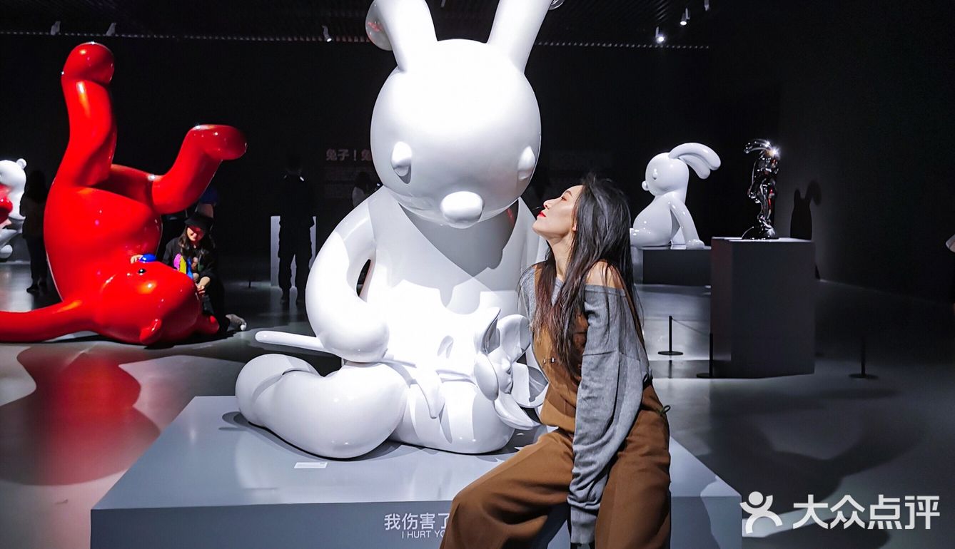 上海看展｜兔子！兔子！·3天倒计时