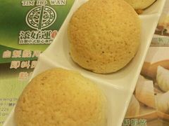 -珍妮曲奇聪明小熊(尖沙咀店)