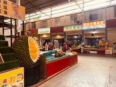 -曼阁市场水果批发市场