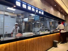 -锡笼记·无锡小笼(水岸店)