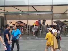 -Apple零售店(成都太古里店)