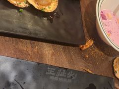 -王扯火胖哥烤生蚝(眉山首店)