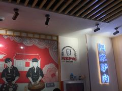 -闫家驴肉老店(华电一校店)