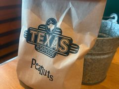 -Texas Roadhouse(世纪汇广场店)