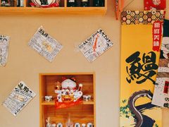 -千吉日本料理(日本一条街店)