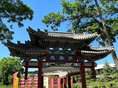 -太原动物园