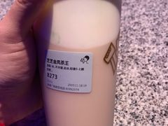 -喜茶(青岛金狮广场店)