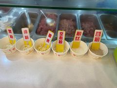 -江三王记牛杂馆(总店)