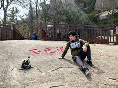 -崂山仰口游览区
