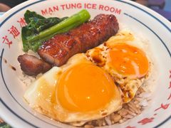 -文通冰室(东方宝泰店)