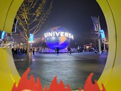 -城市大道红炉披萨烘焙坊