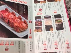 -南京大牌档(龙湖长楹天街店)