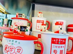 -星巴克臻选(重庆大融城店)