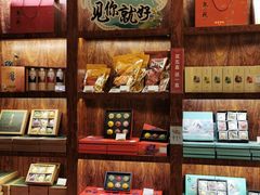 -南宋胡记(杭州体育场路店)