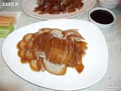 -金百万烤鸭店(马甸店)