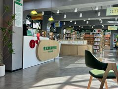 -曹家渡街道图书馆