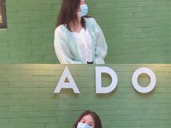 -ADO KAFE(大学城店)