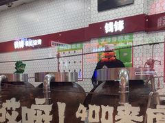 -钱锋炭缸烧烤(南湖大路总店)