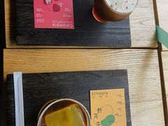 -溯洄咖啡VORTEX COFFEE