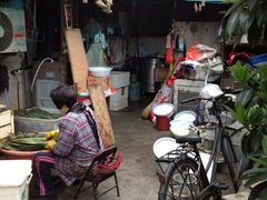 门面-璐坊粽王(复兴中路店)