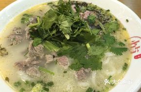 Spicy Boiled Wagyu Noodle Soup