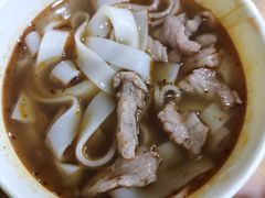 -王记生烫牛杂面馆(兰陵路店)