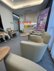 -杭州海亮医院 · 禾芸嘉医美中心