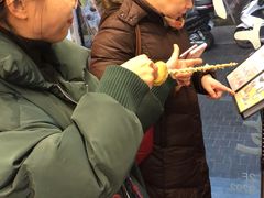 -Myth猪蹄(明洞店)