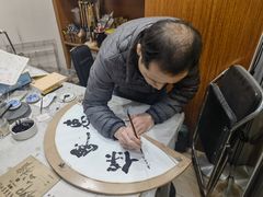 -乐悠琴馆·古琴古筝