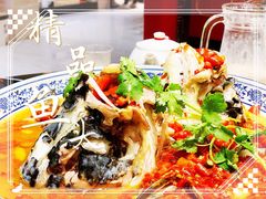 -湘潭九龙鱼头店(城南西路店)