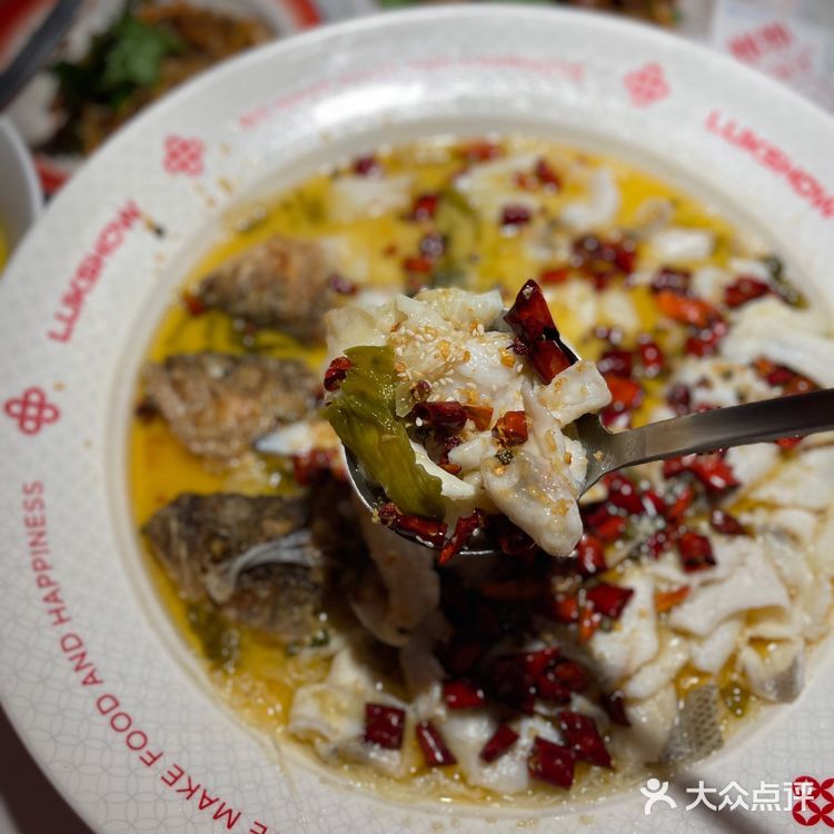 广州探店｜吃酸菜鱼肯定要去禄鼎记‼️