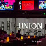 厦门 | union