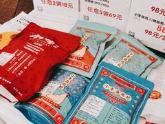 -GranVida生活超市(海信广场店)