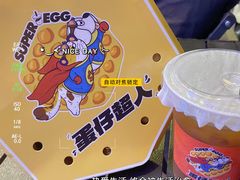 -蛋仔超人·鸡蛋仔·港奶(西华路店)