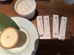 茉莉清茶酪-元古雲境(太古里店)
